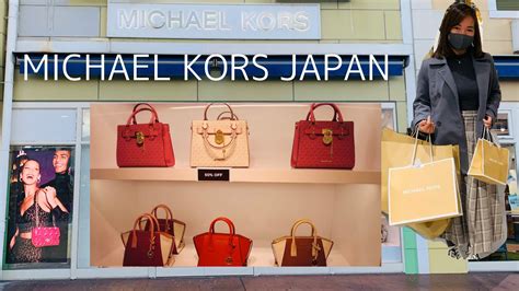 michael kors japan outlet.